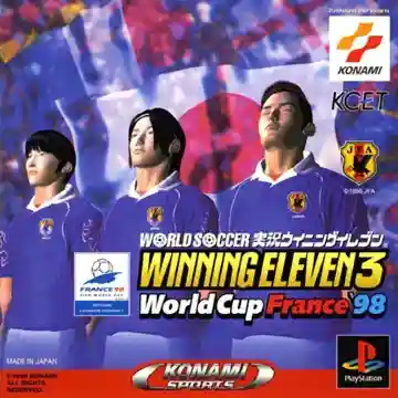 World Soccer Jikkyou Winning Eleven 3 - World Cup France 98 (JP)